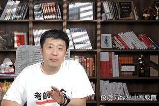 beplay苹果下载截图3